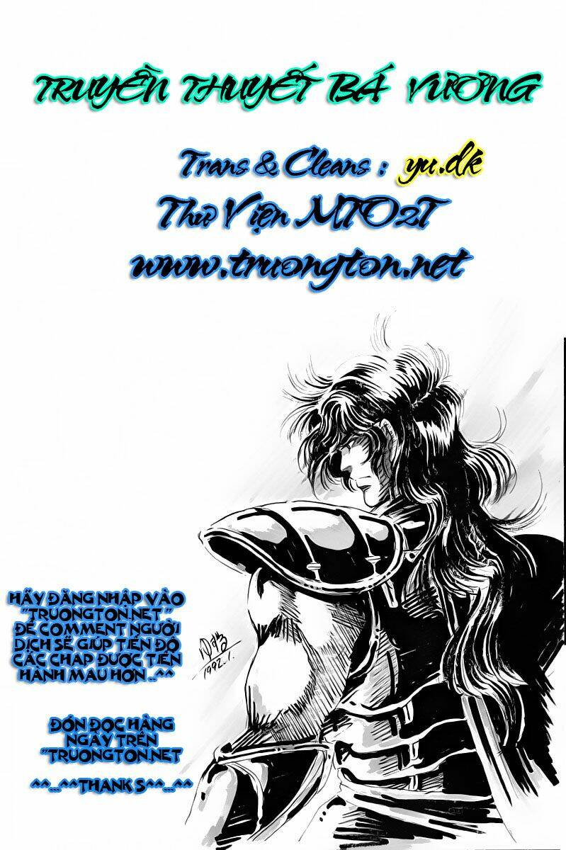 haou densetsu takeru chapter 4 21