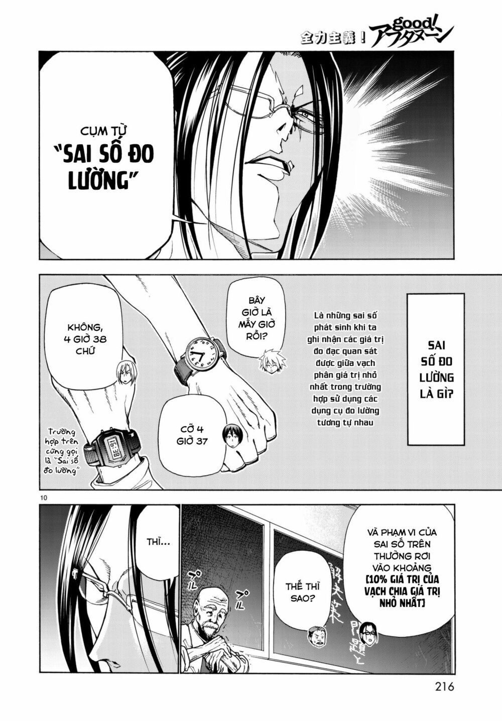cô gái thích lặn - grand blue chapter 36.5 10