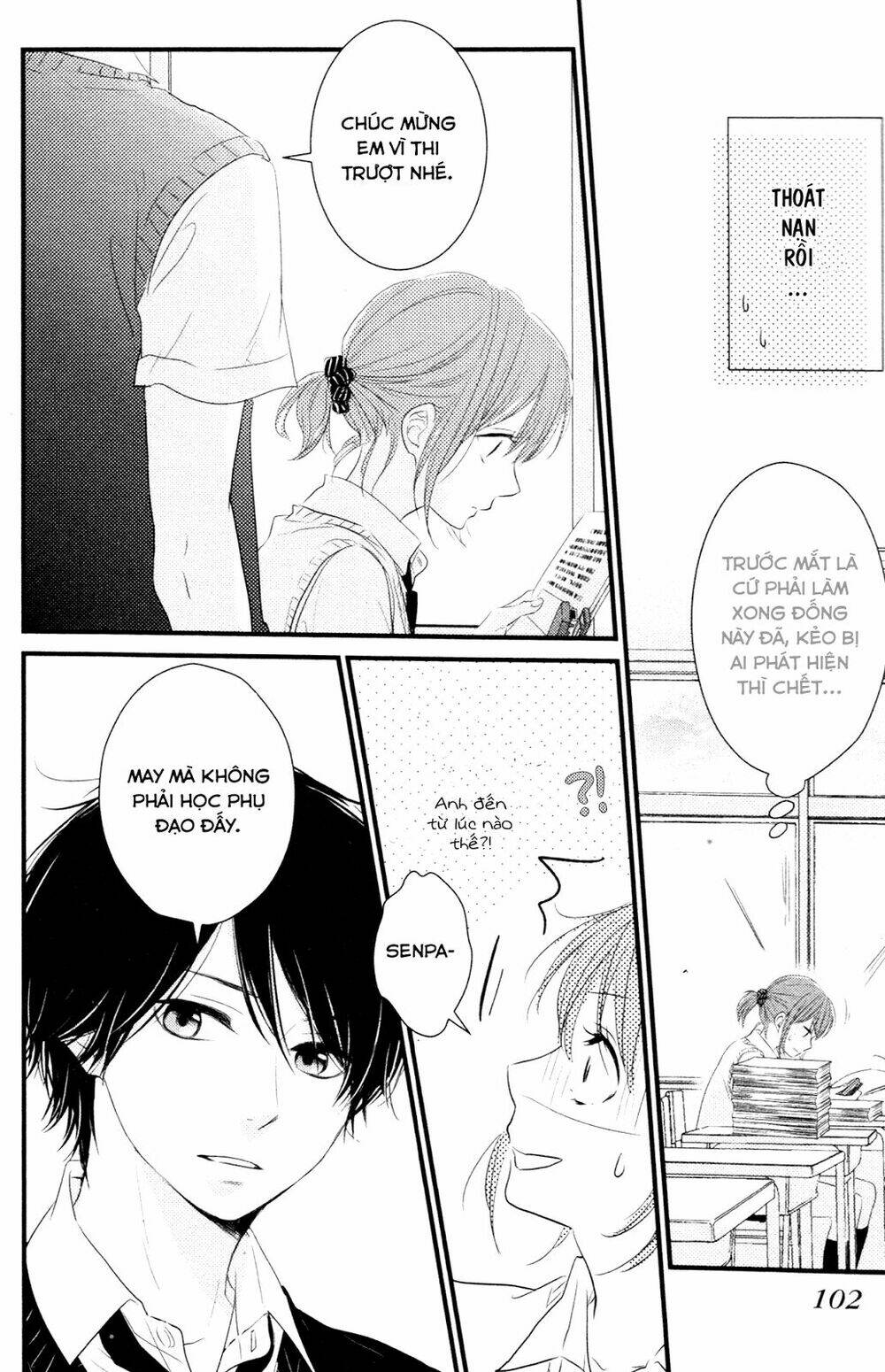 hiren trip chapter 7 19