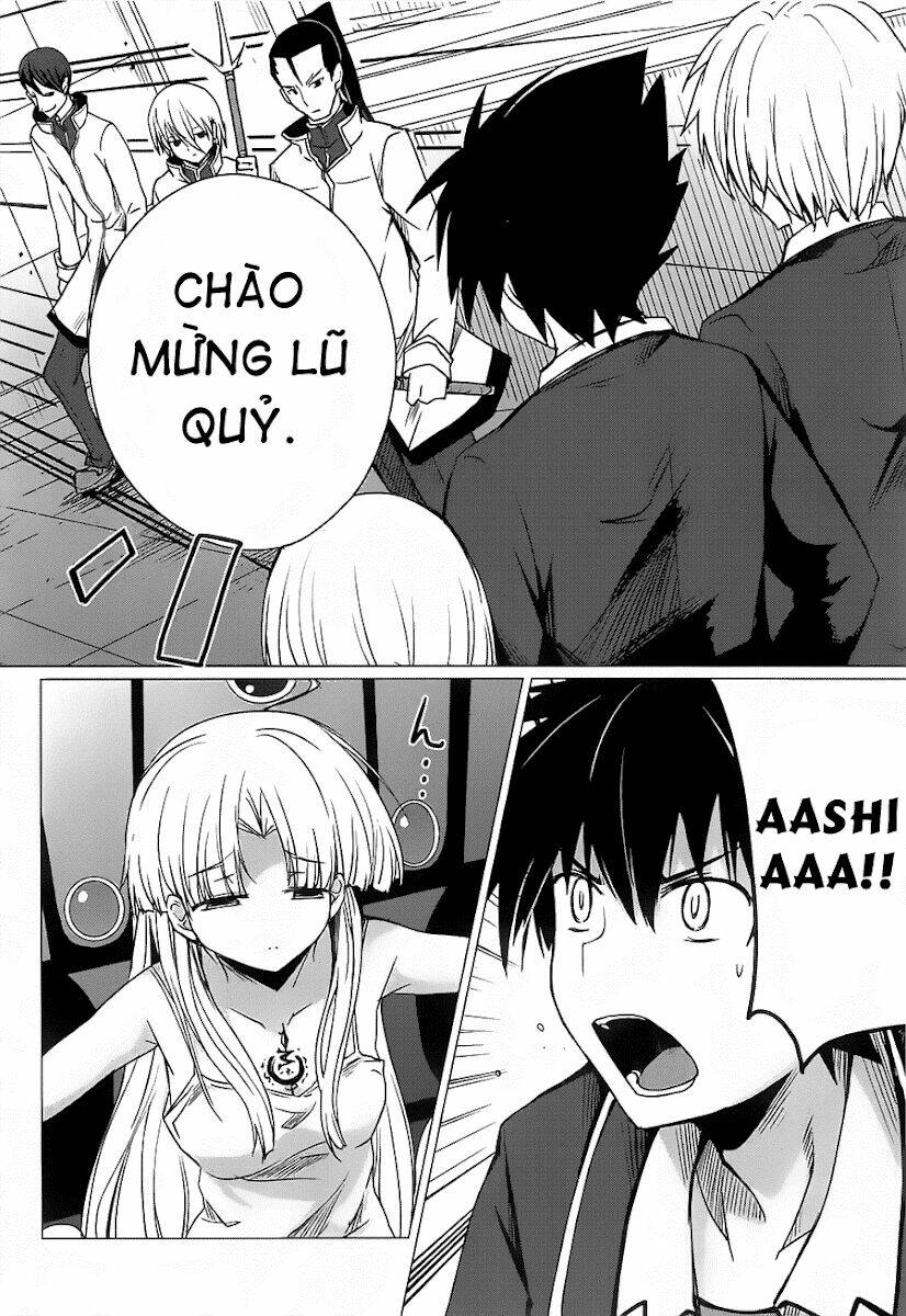 high school dxd chapter 7 23