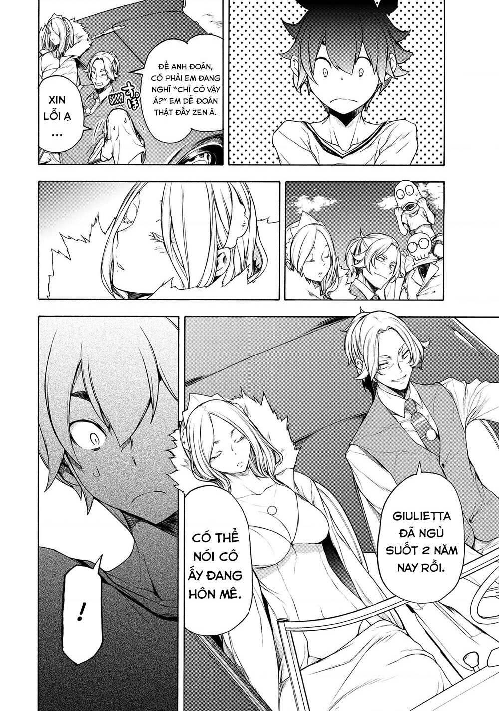 bootsleg chapter 6 75