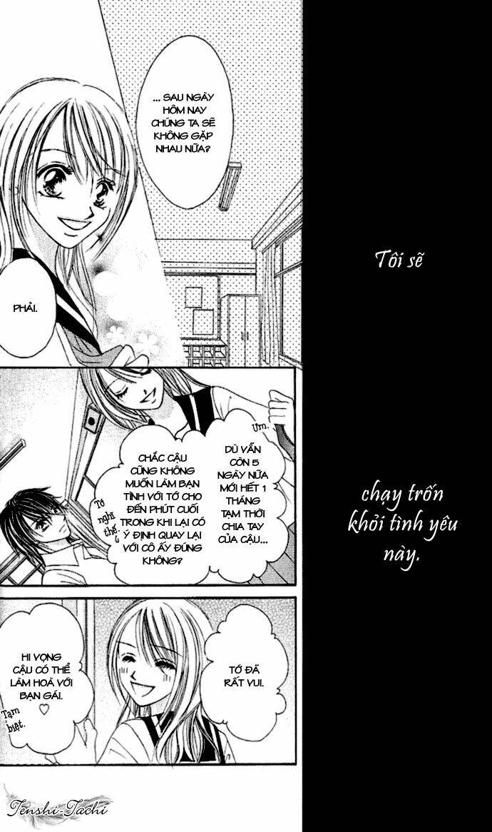 17-sai natsu - seifuku no jouji chapter 1 38