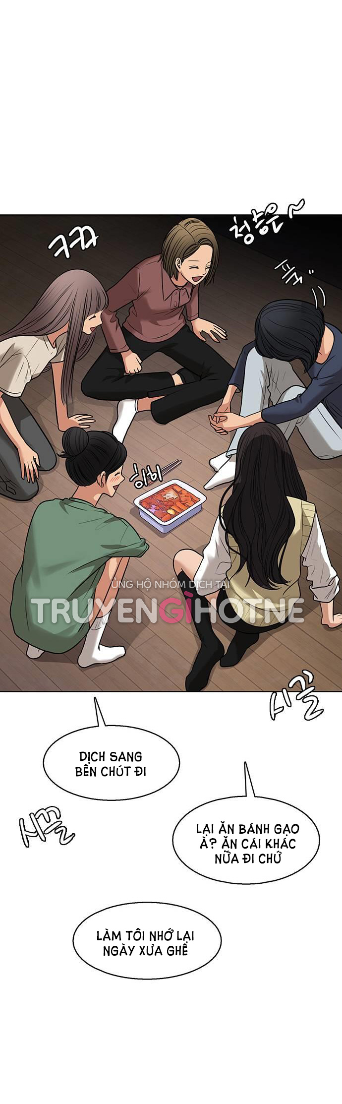 vẻ đẹp đích thực - true beauty chapter 245.2 46