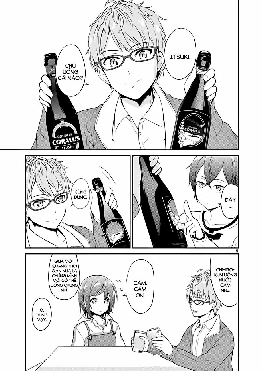 imouto sae ireba ii @ comic chapter 3 9