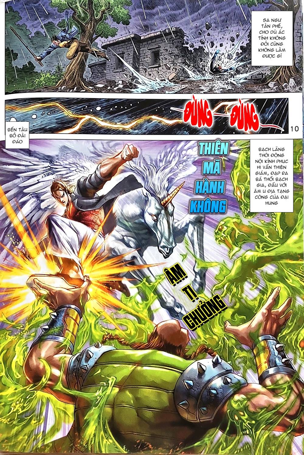 hiệp vương liêu thiêm đinh chapter 46 10