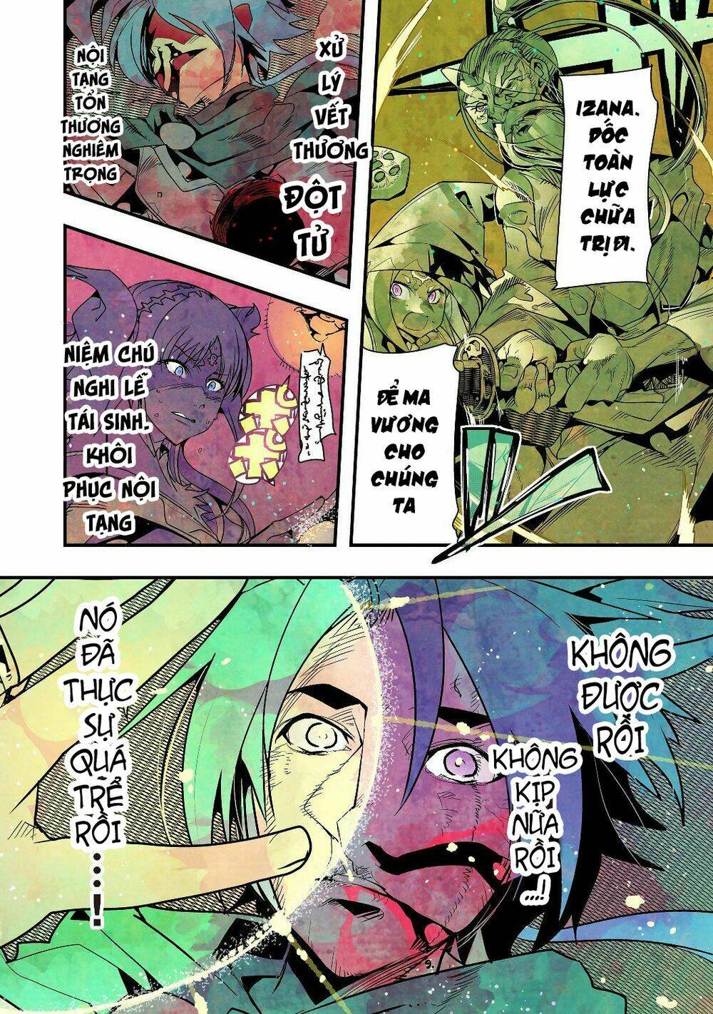 mukashi yuusha de ima wa hone chapter 1 7