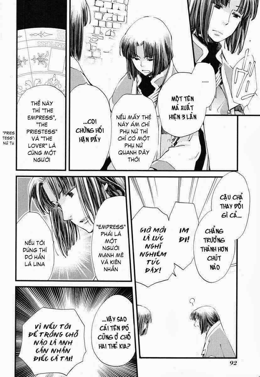 aruosumente chapter 15 19