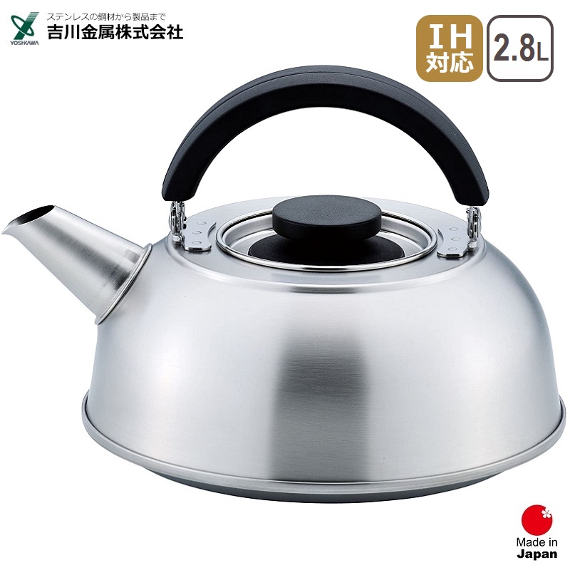 Bộ Ấm đun nước bếp từ kèm lọc trà Yoshikawa hàng nội địa Nhật Bản, nhập khẩu chính hãng