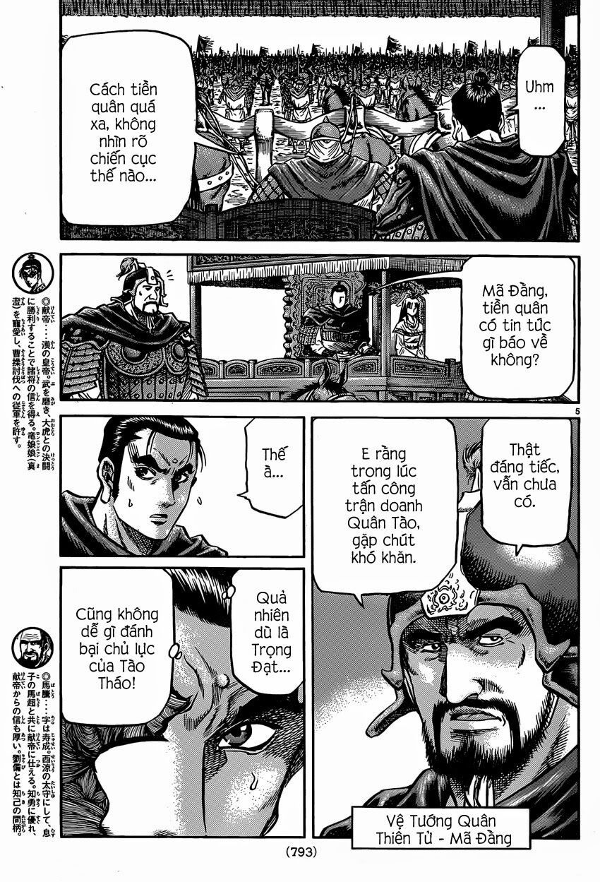 chú bé rồng - ryuuroden chapter 246 5