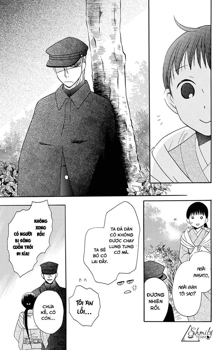 tendou-ke monogatari chapter 7 7