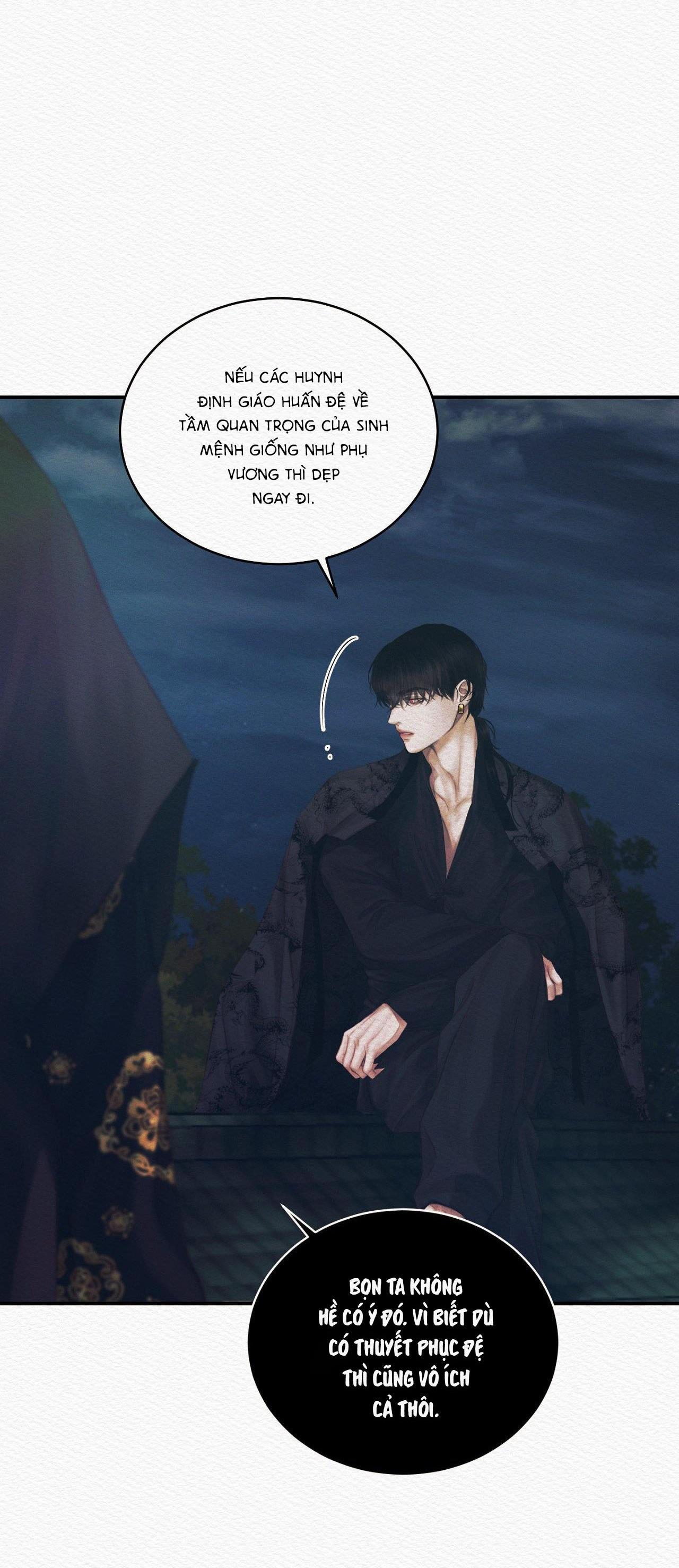 qủy dạ khúc chapter 55 12