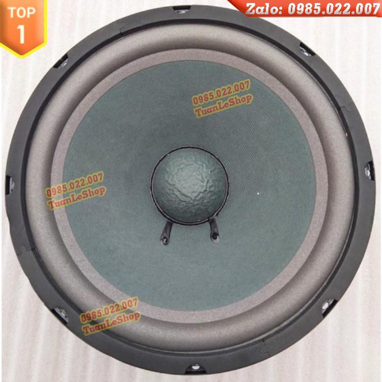 LOA BASS 25 TỪ KÉP 126-100 - GIÁ 1 CỦ