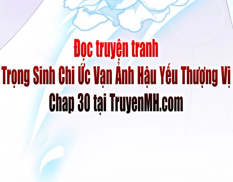 trọng sinh chi ức vạn ảnh hậu yếu thượng vị chapter 29 44