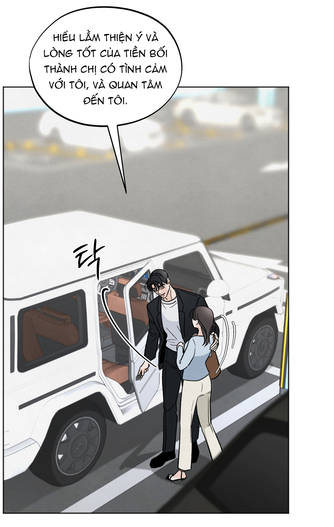 hoàn cảnh của rác rưởi chapter 19.2 24