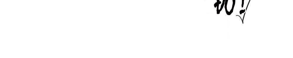 vị hôn thê bỏ trốn chapter 54 23