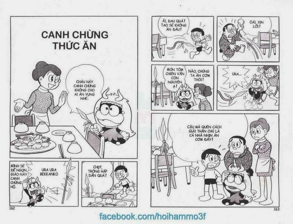 kurobee chapter 1 12