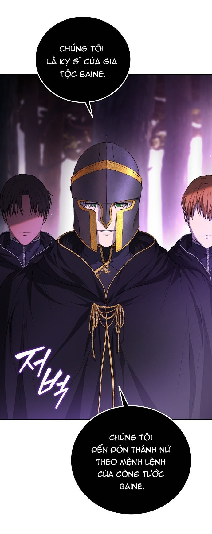 hãy dạy cho tôi về dục vọng chapter 2.1 53