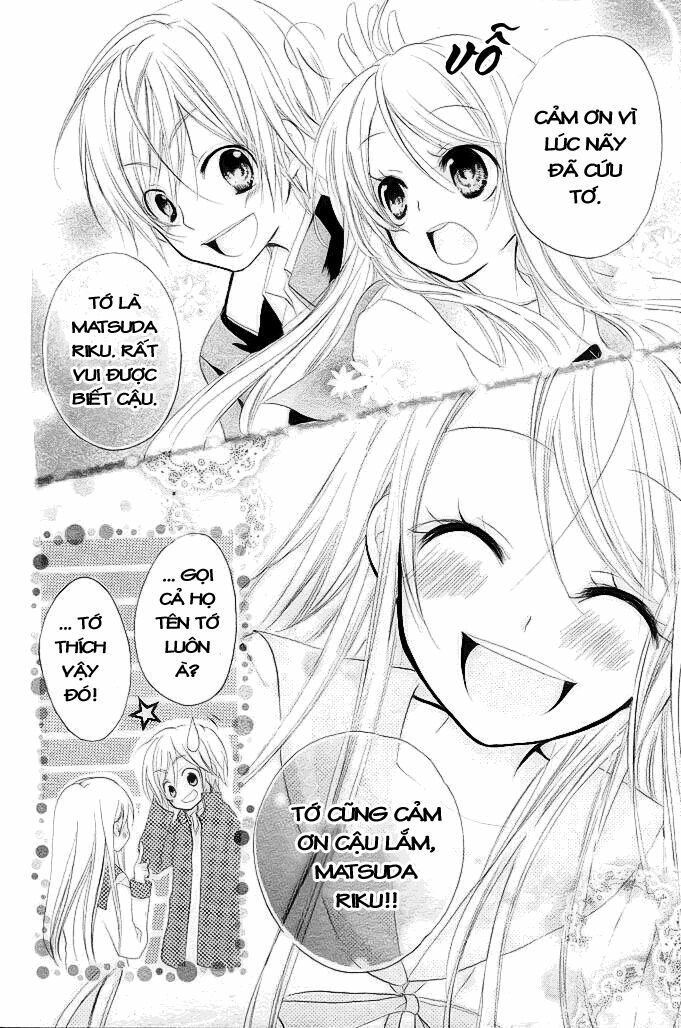 giri koi chapter 1 19
