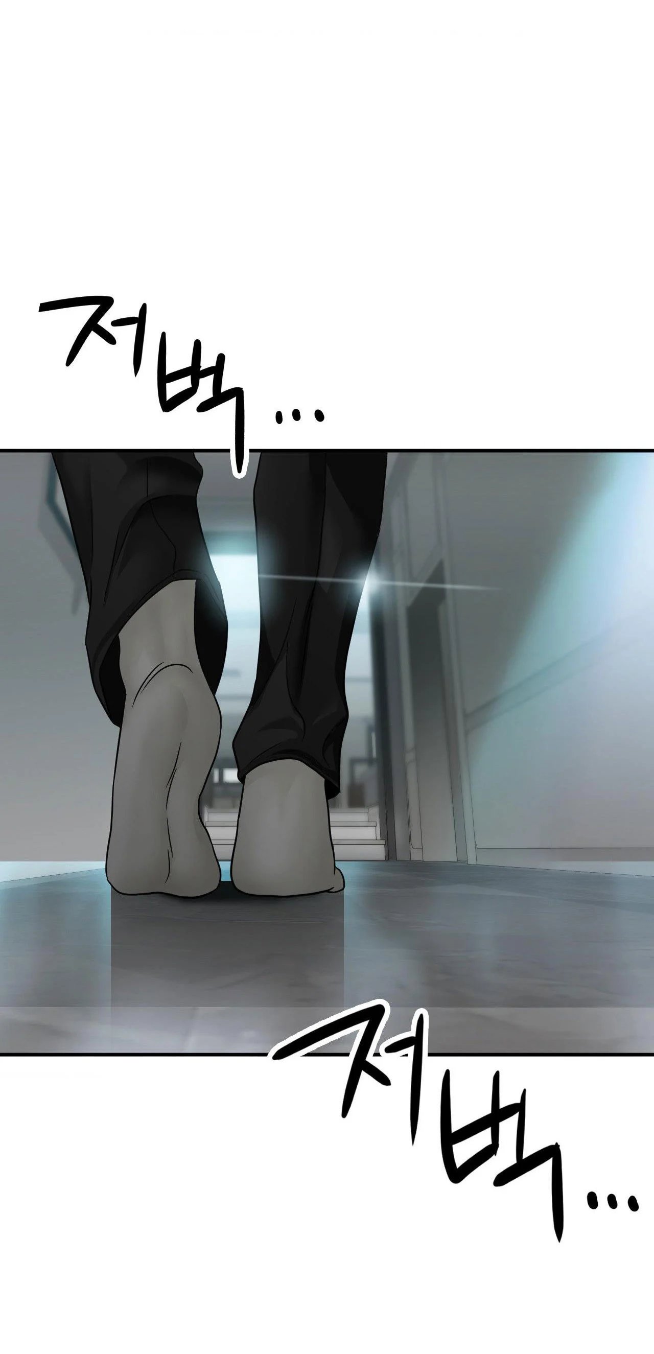 quá khứ của mẹ kế chapter 1.2 46