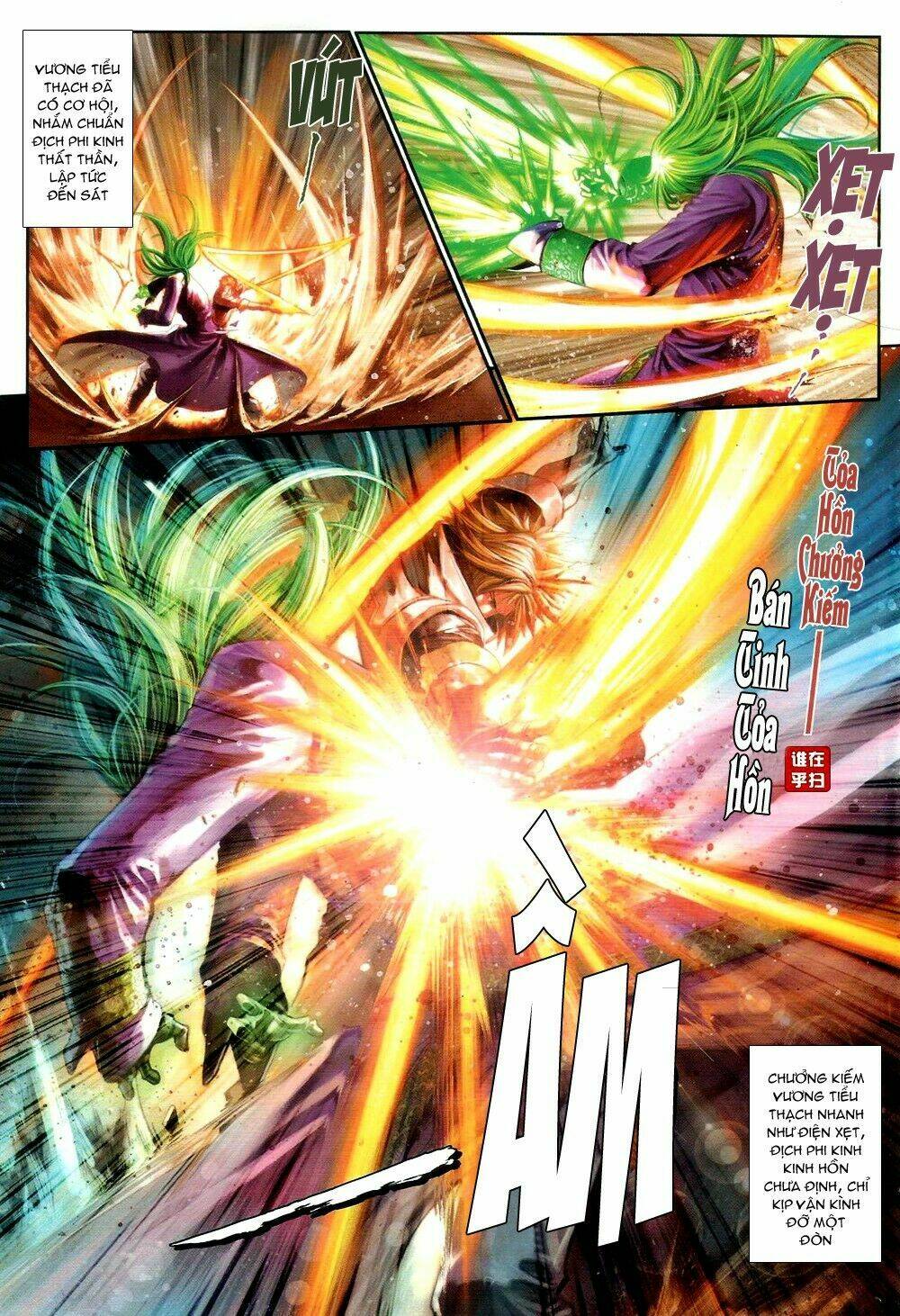 ôn thuỵ an quần hiệp truyện chapter 67 3