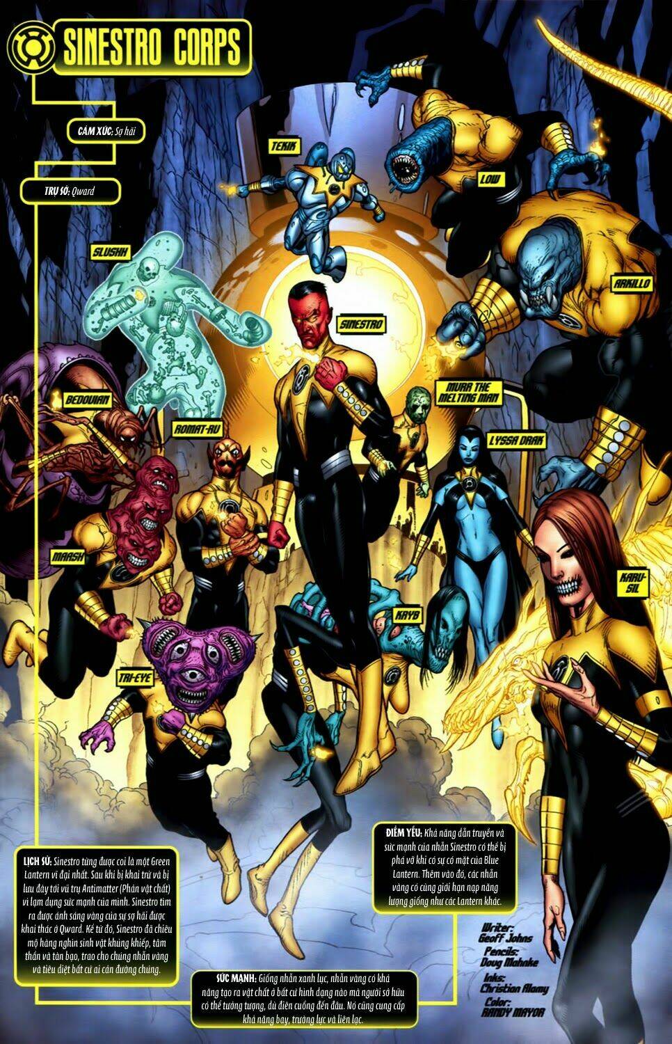 Blackest Night chapter 1 17