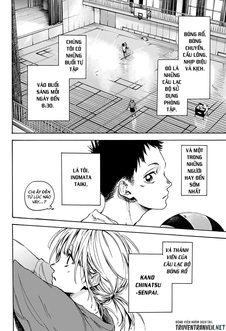 blue box chapter 0 5