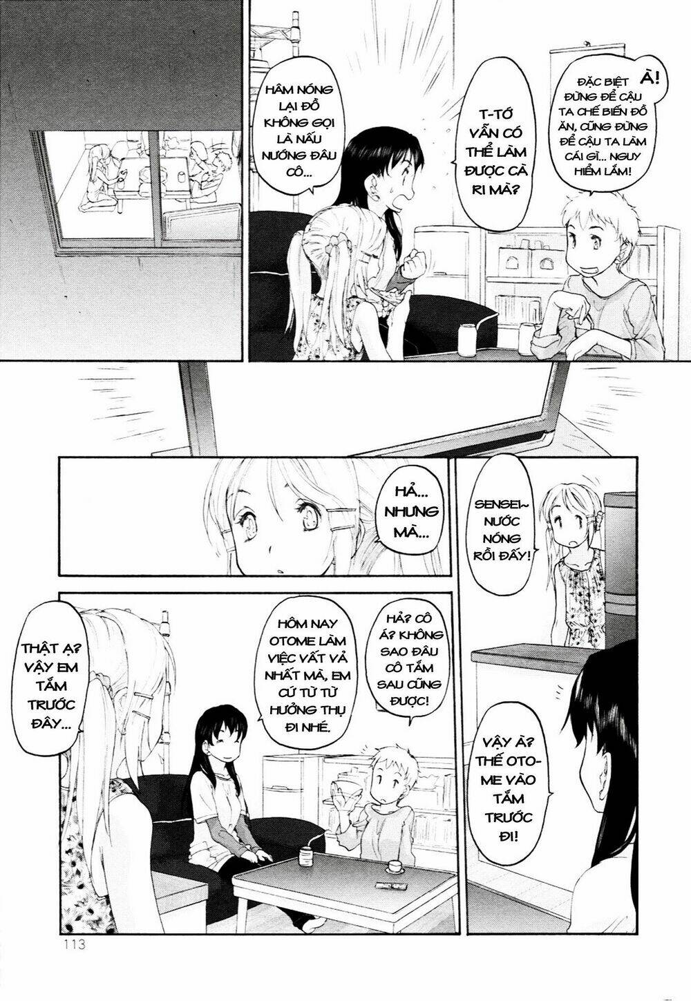 hoshikawa ginza district 4 chapter 5 3