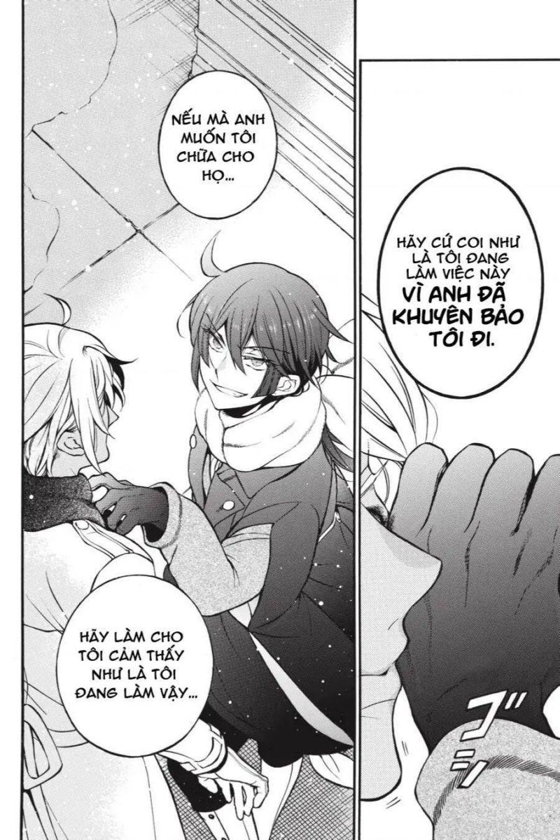 the case study of vanitas chapter 34.5 15