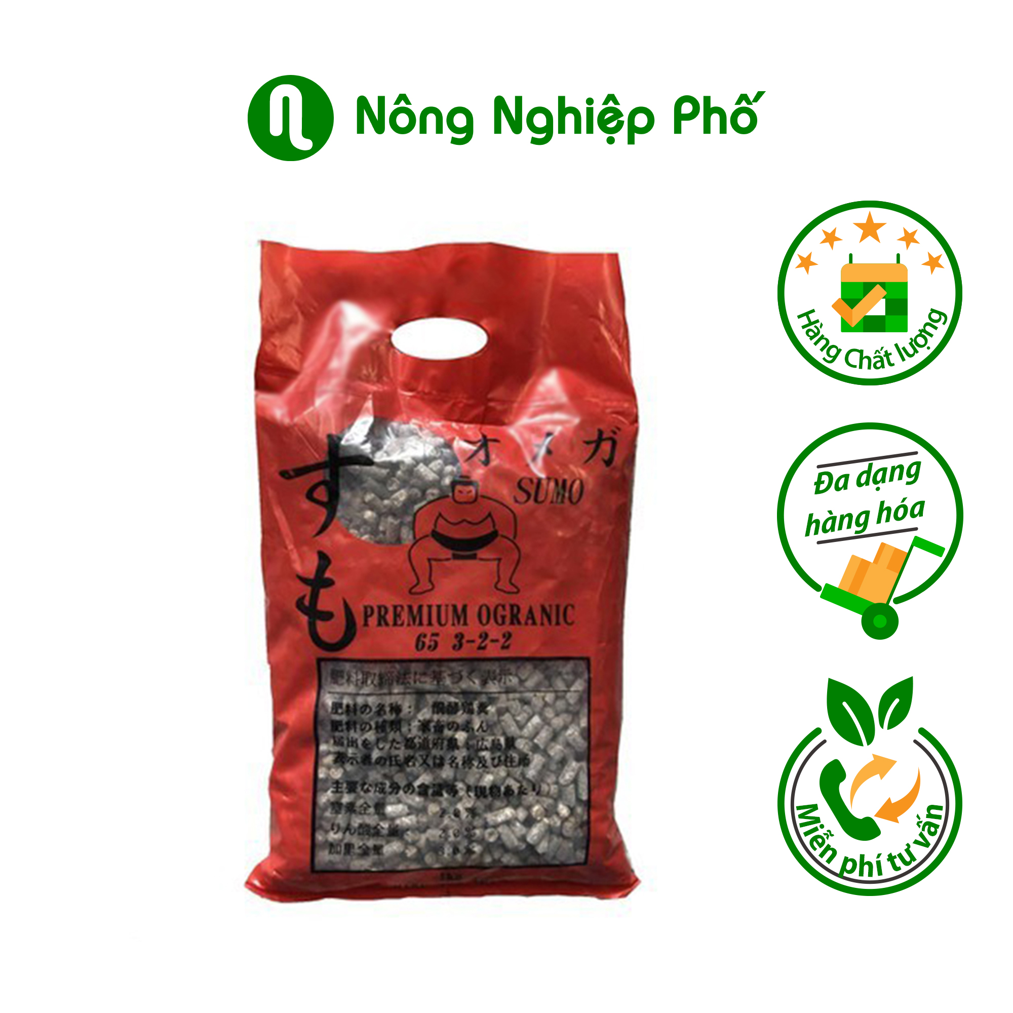 Phân bón hữu cơ Premium Organic 65 3-2-2 - Gói 1kg