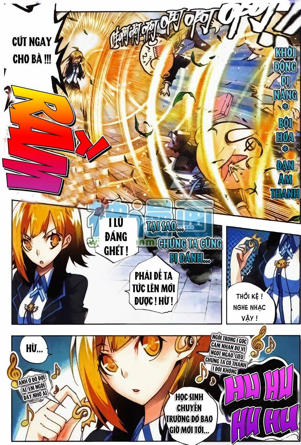 nộ lương tinh không chapter 9 12