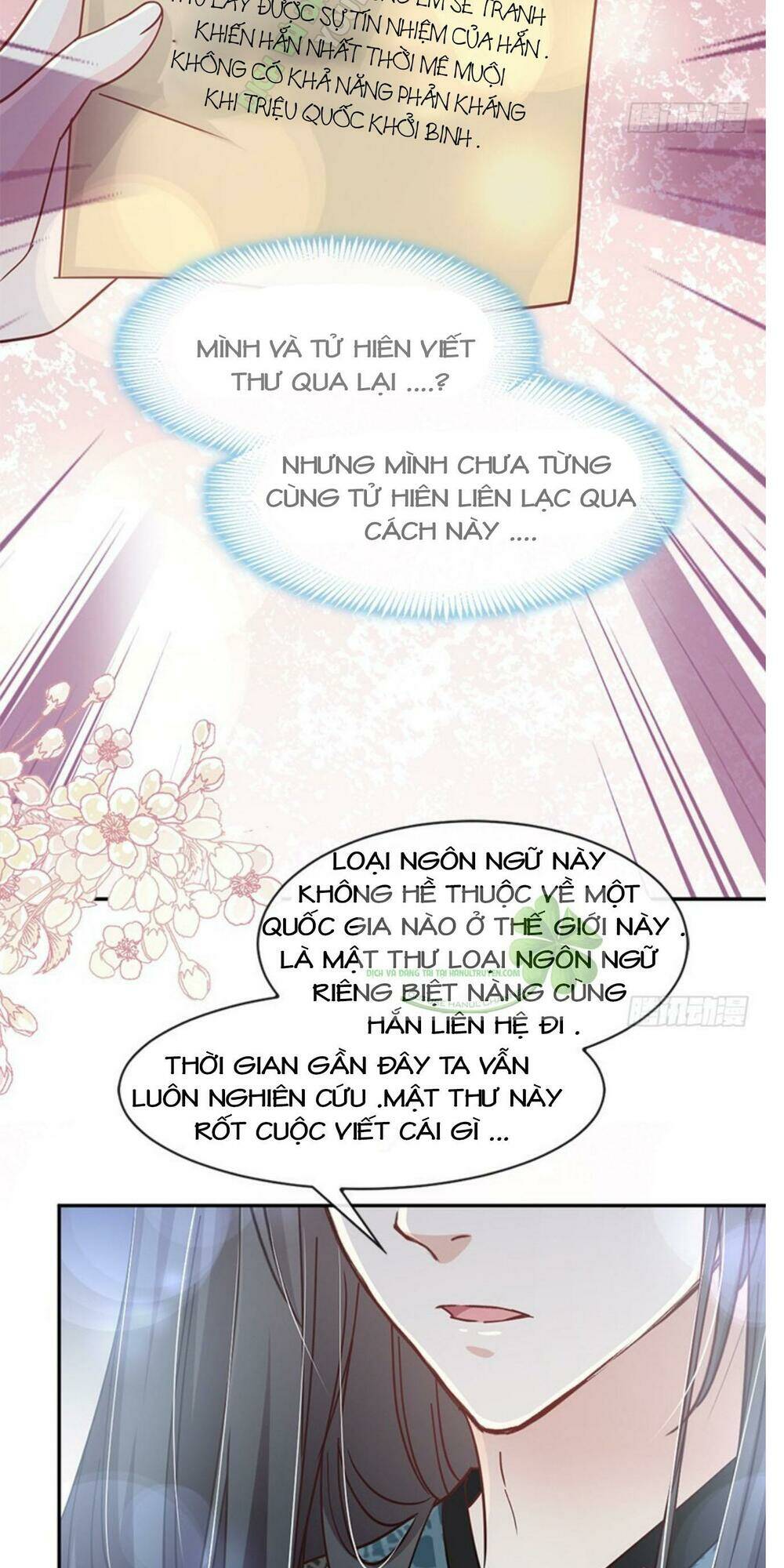 thiên hạ đệ nhất sủng phi chapter 82.2 9