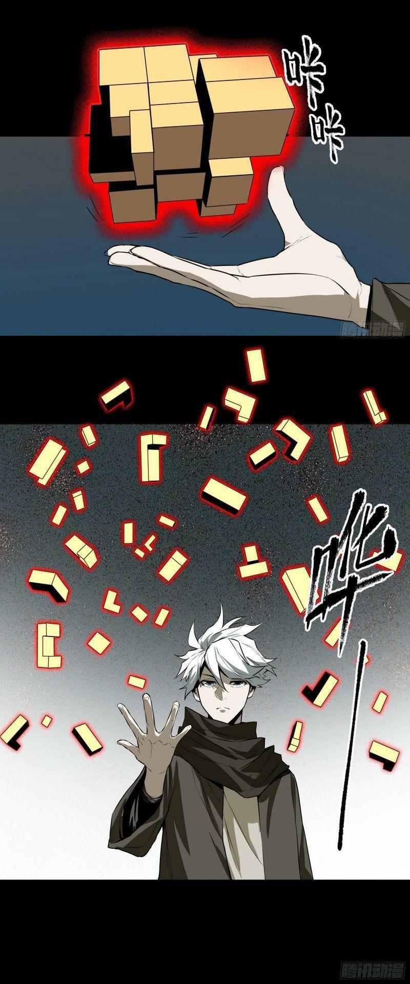 con quỷ đã sẵn sàng cho bữa tối ! chapter 50 45