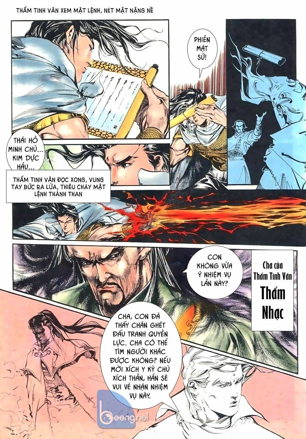 bá vương chí tôn chapter 1 10