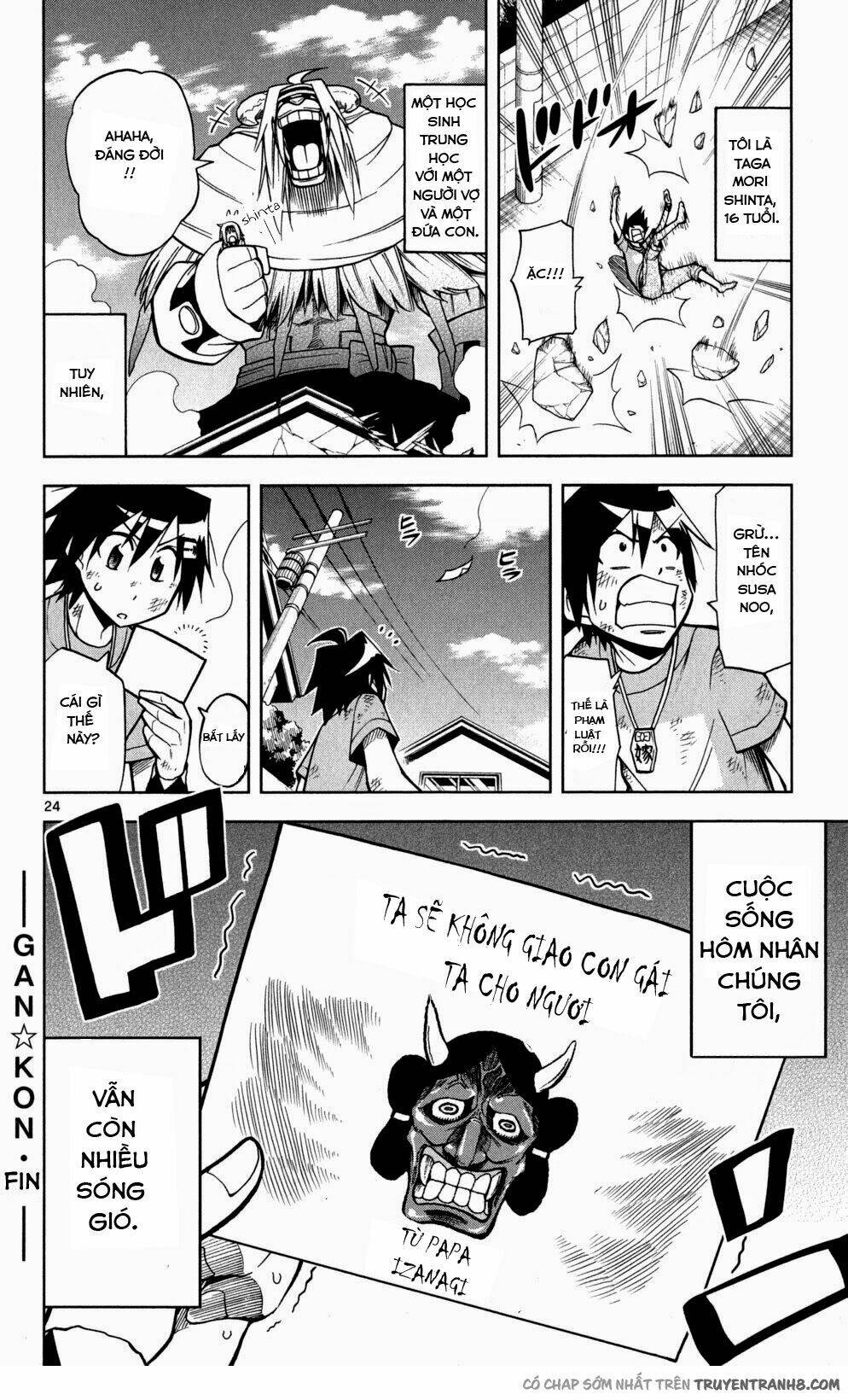 gankon chapter 46 28