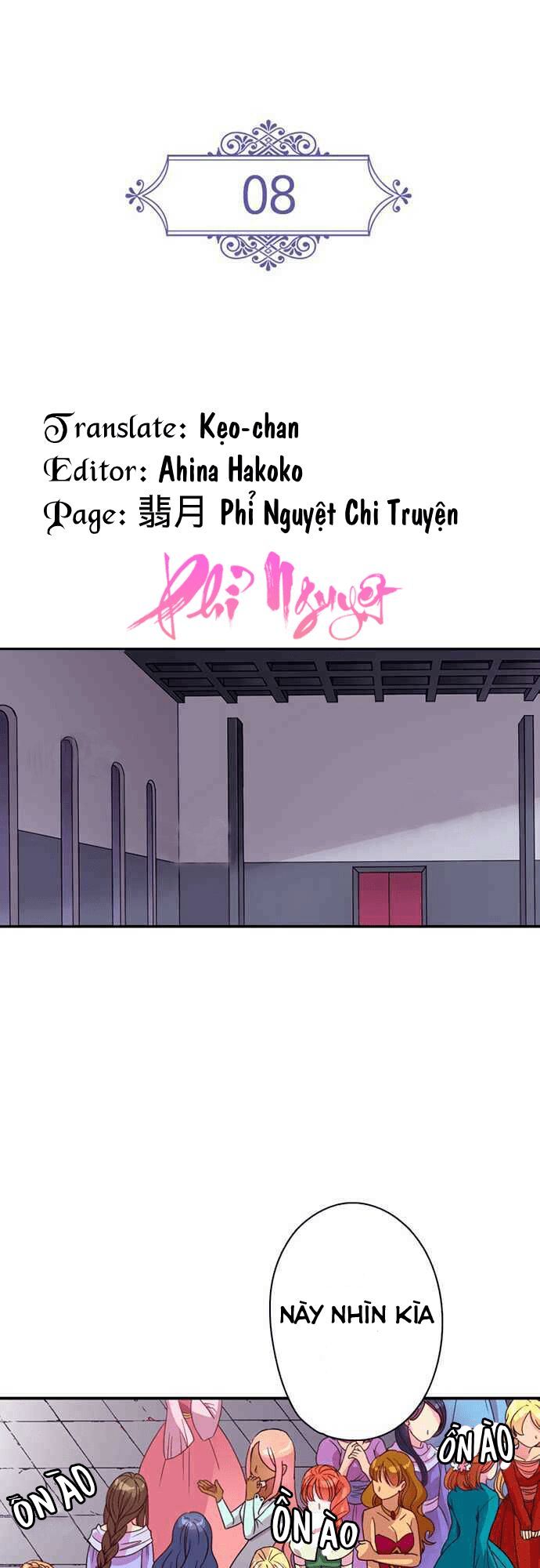 vợ lẽ của vua chapter 12 1