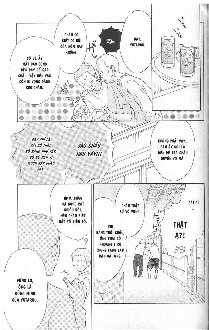 my hero! chapter 4 16