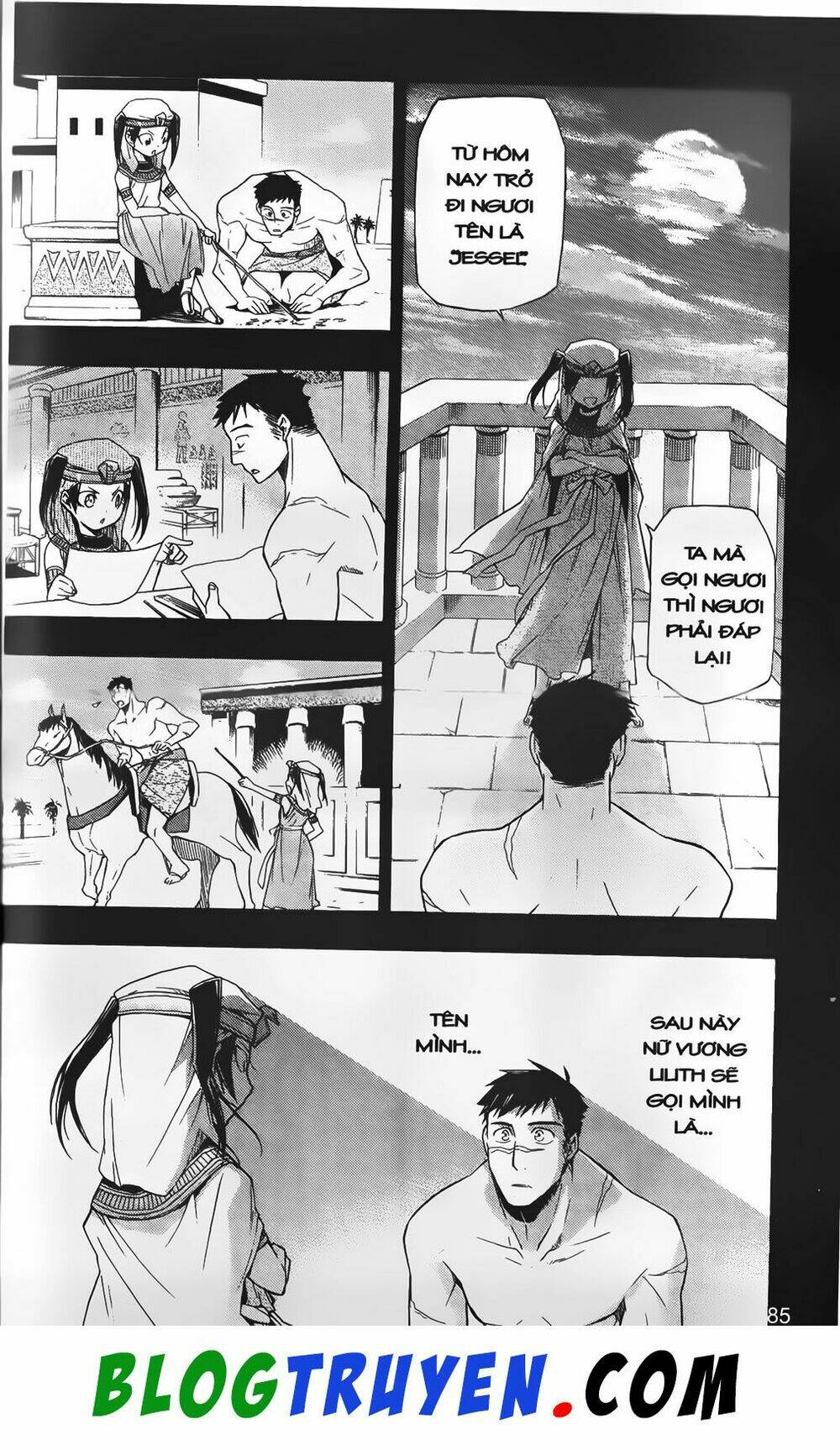 emma đến từ địa phủ chapter 6 14