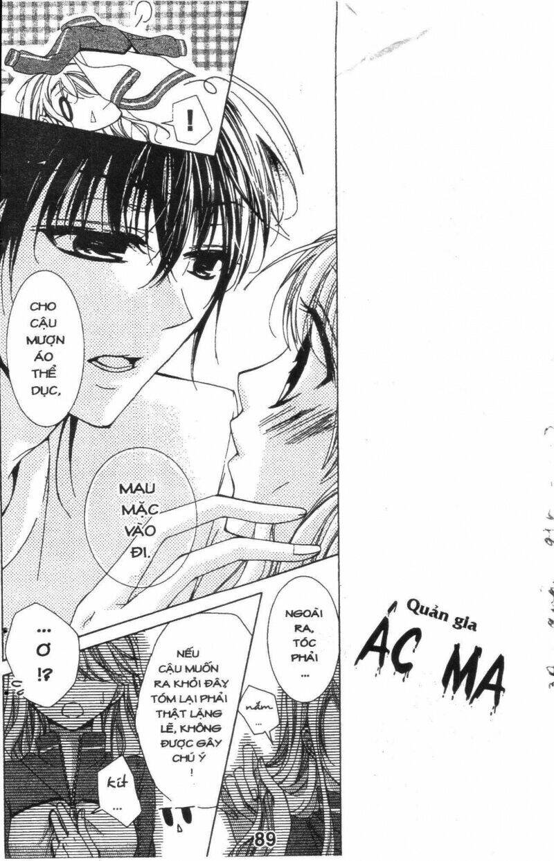 amai akuma ga warau chapter 17 8