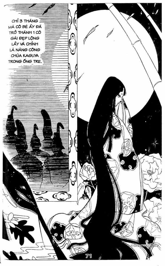 akuma no hanayome (bride of deimos) chapter 1.1 72