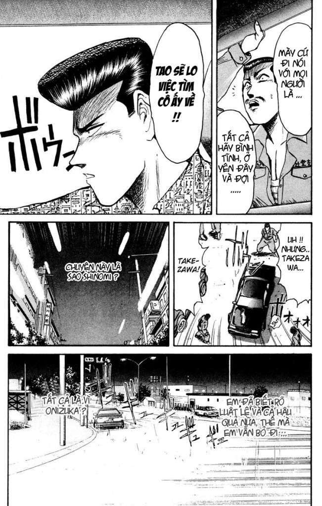 shonan junai gumi chapter 86 11