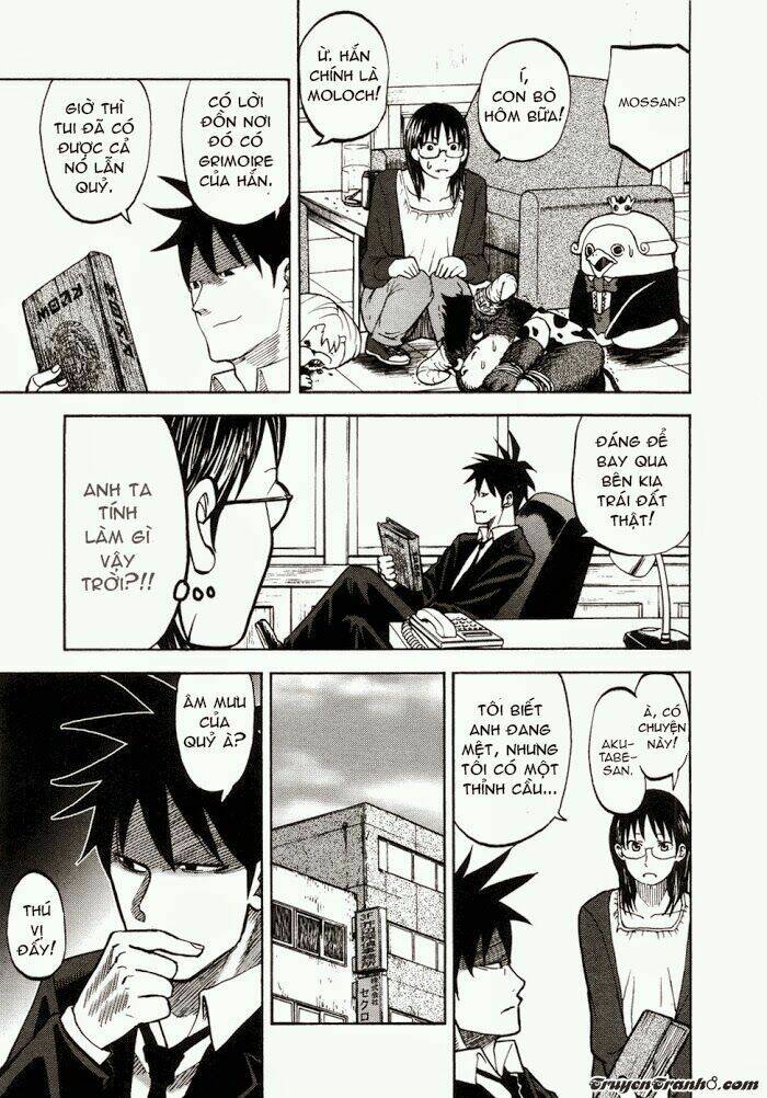 yondemasu yo, azazel-san chapter 10 8