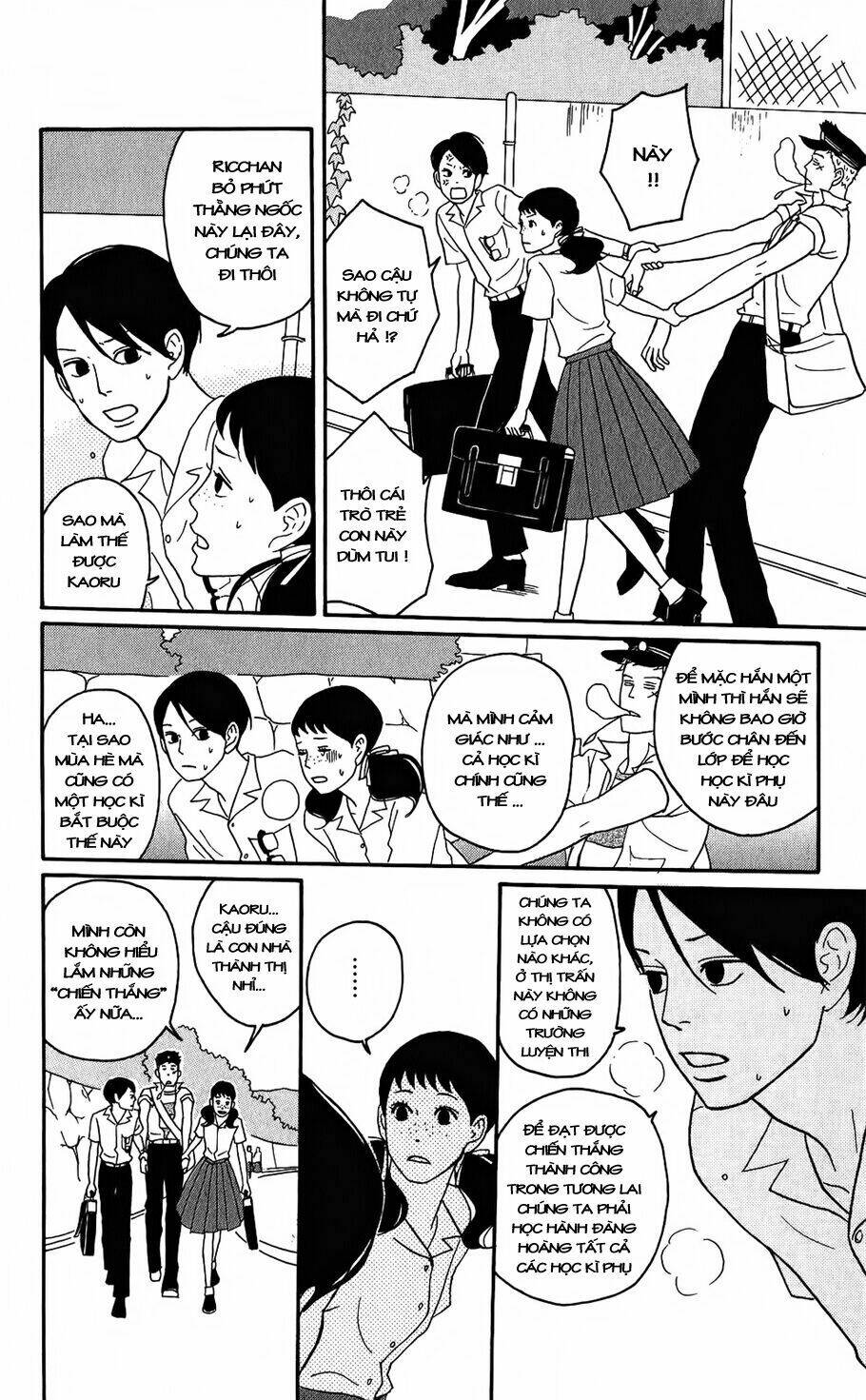 sakamichi no apollon chapter 6 8