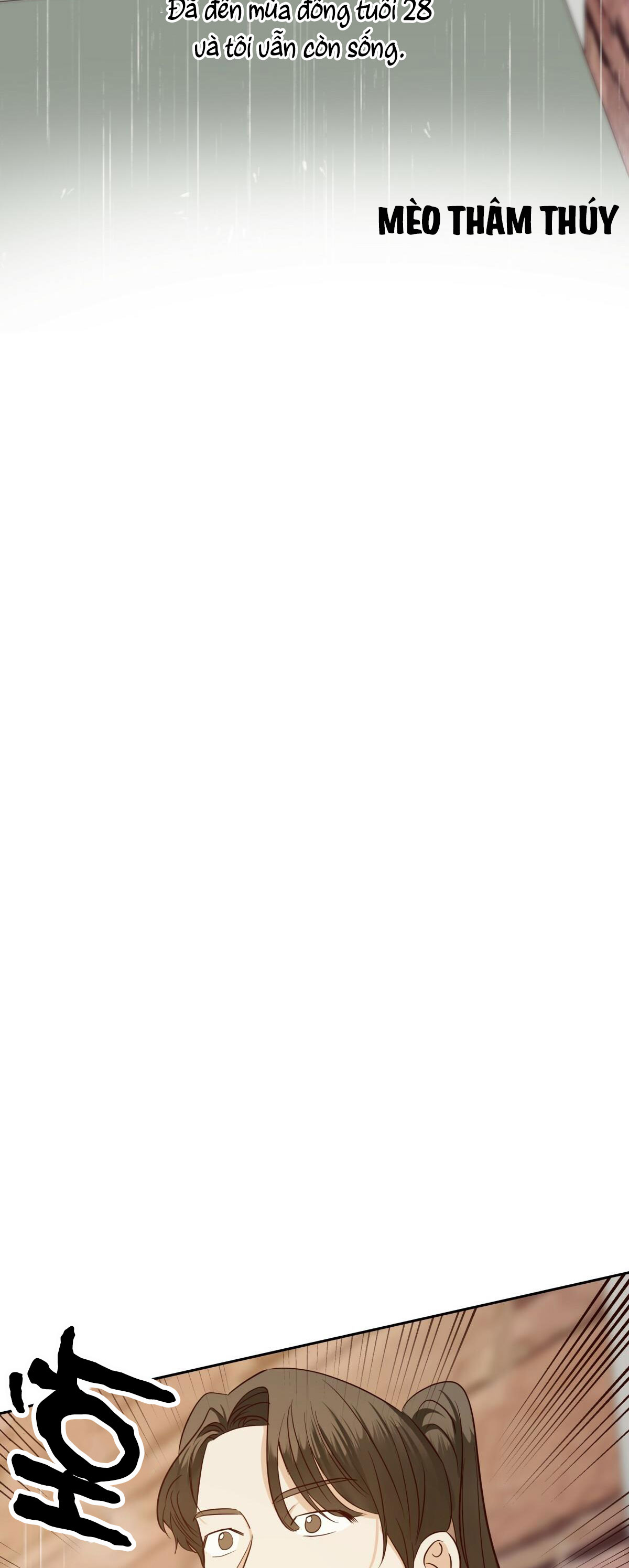 cửa hàng tiện lợi nguy hiểm chapter 62 16