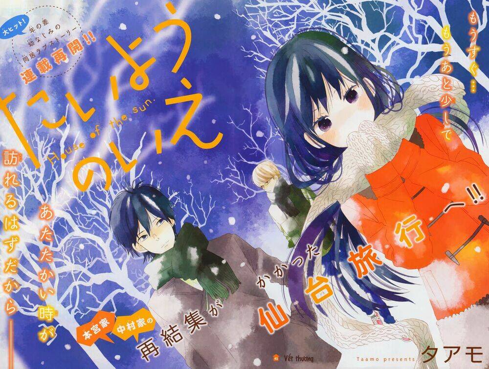 ngôi nhà mặt trời chapter 41 3