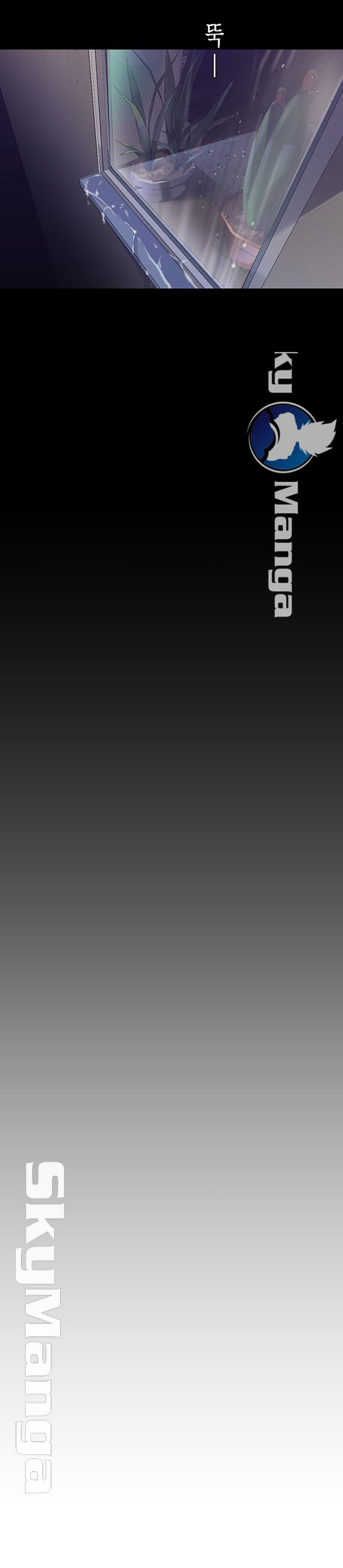 một thế giới mới tuyệt vời chapter 95 12