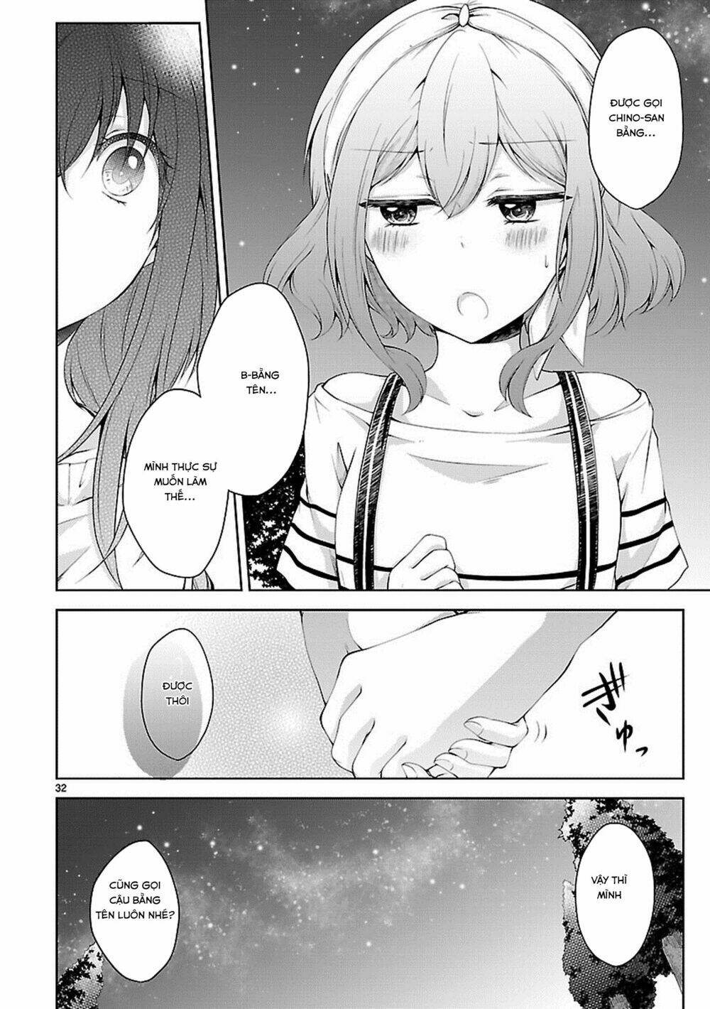 hensokukei quadrangle chapter 14 32