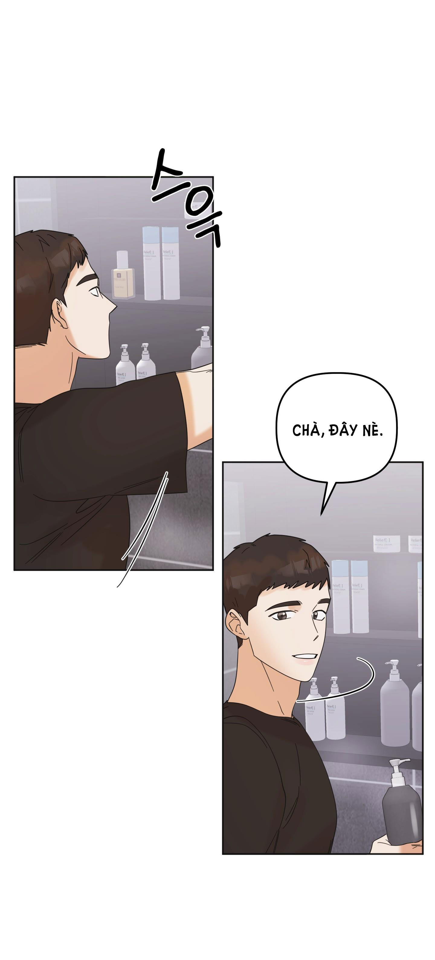 [18+] soldam tv chapter 12.2 15