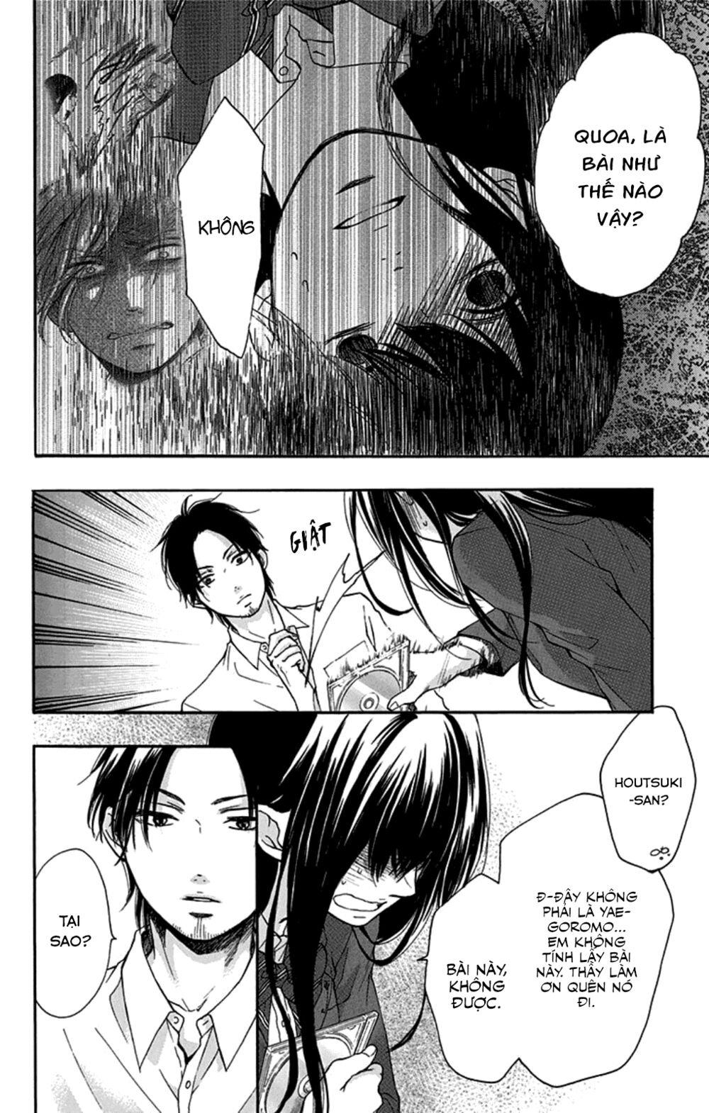 kono oto tomare! chapter 32 30