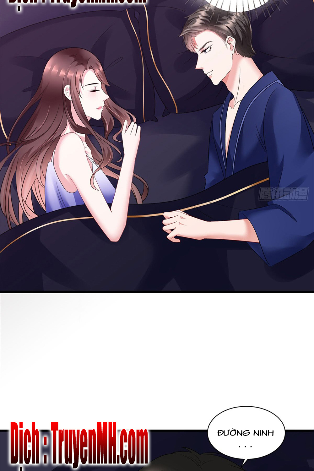 thí hôn lão công, cần giúp sức chapter 52 12