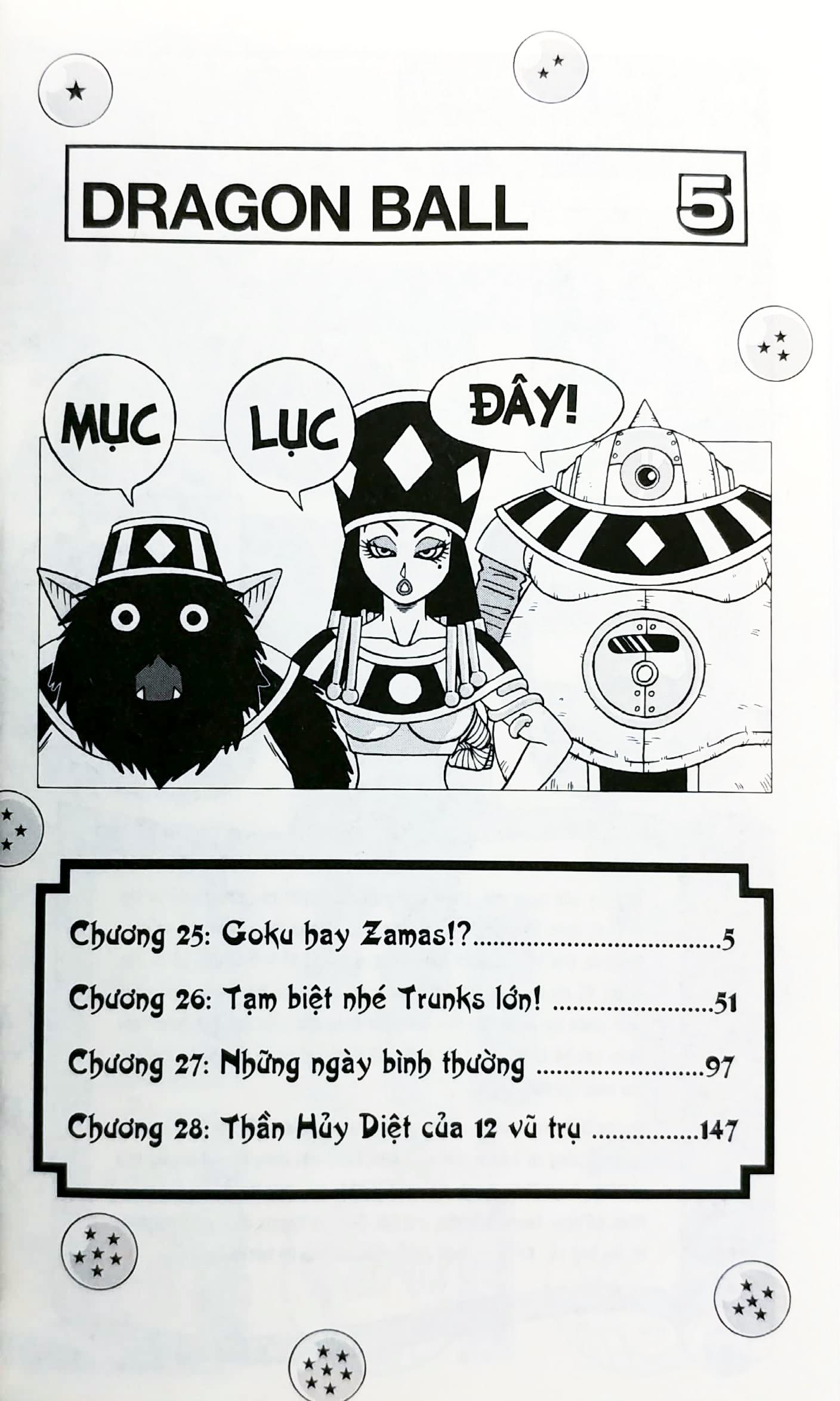 Sách - Dragon Ball Super - Tập 5 - Tạm Biệt Nhé Trunks Lớn! (Tái Bản 2025)